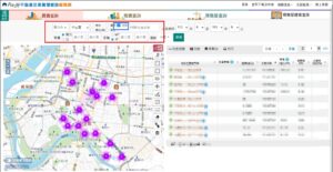 土地實價登錄查詢步驟